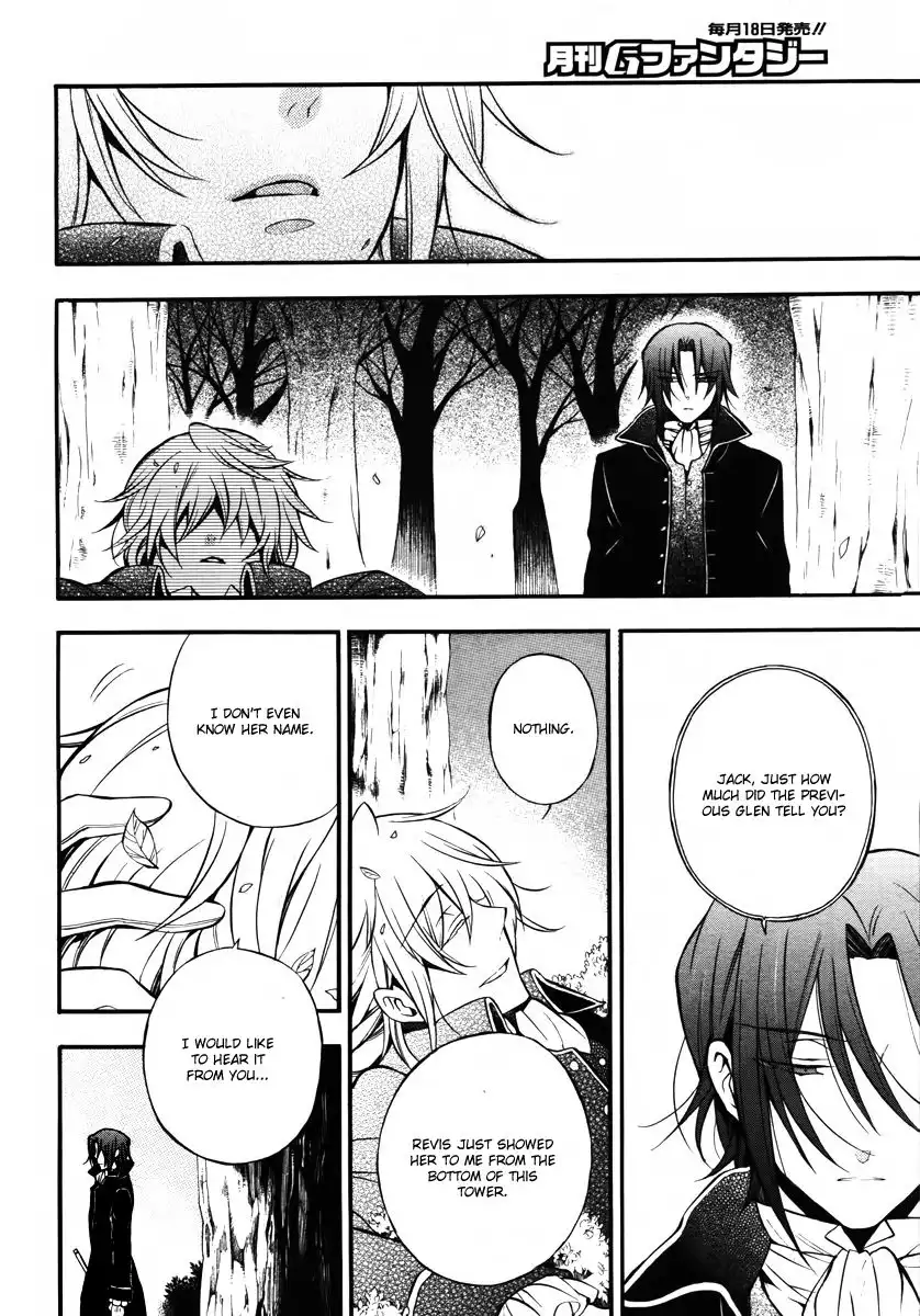 Pandora Hearts Chapter 70 7